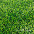 Everlast Pet Turf Artificial Grass